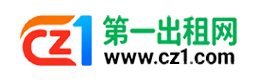 佛山第一出租网